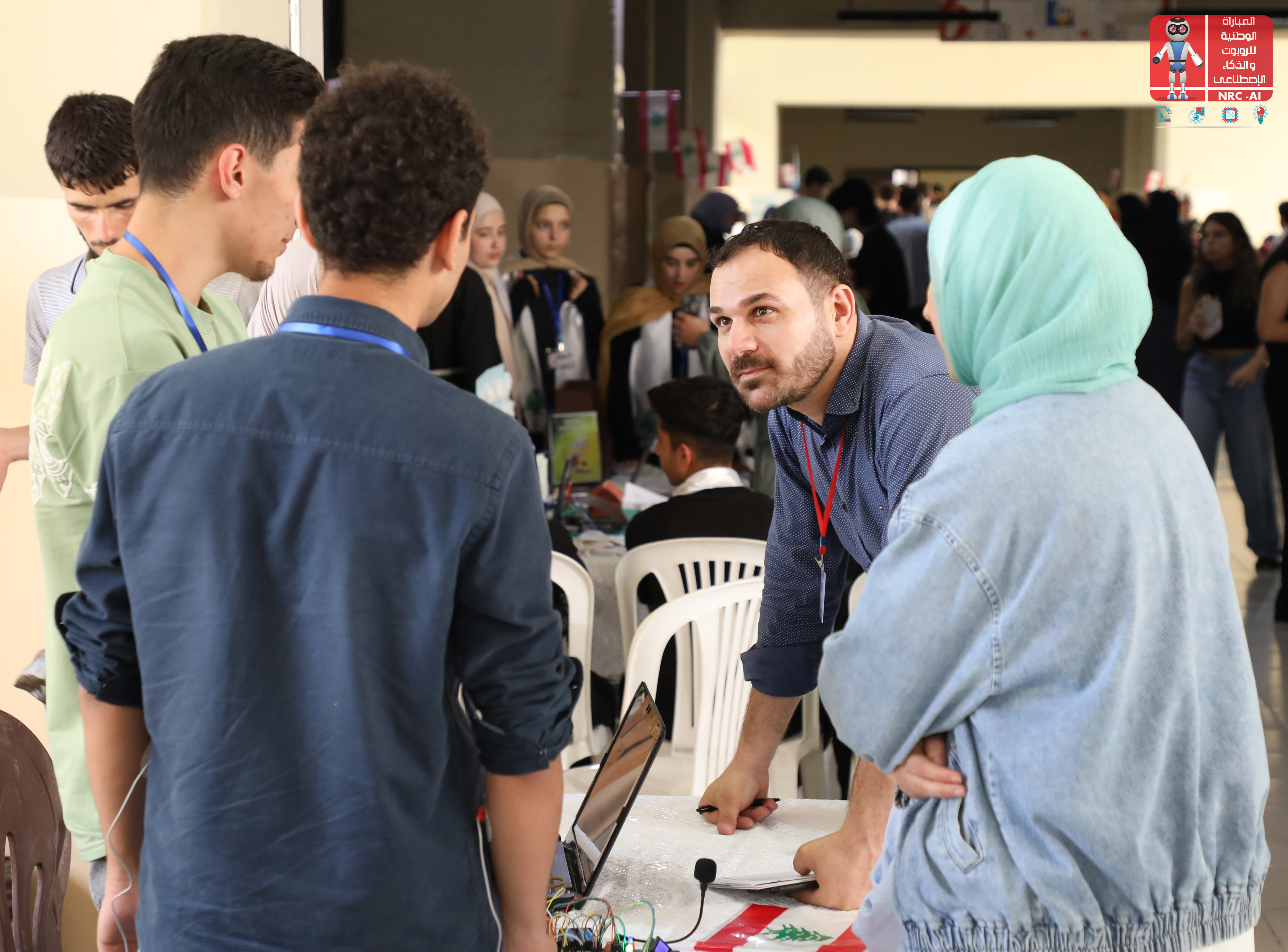 لقطات من NRC-AI 4 11